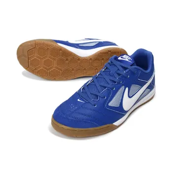 Nike Gato SB IC Blue White